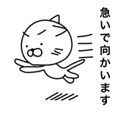 Scribbles Of Cats sticker #1657146