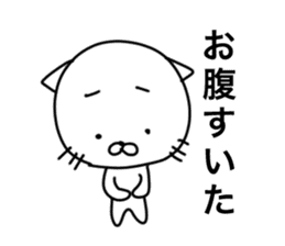 Scribbles Of Cats sticker #1657147