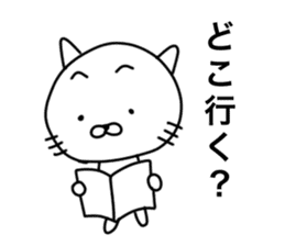 Scribbles Of Cats sticker #1657149