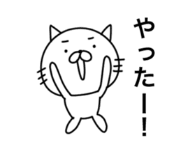 Scribbles Of Cats sticker #1657151