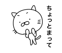 Scribbles Of Cats sticker #1657155