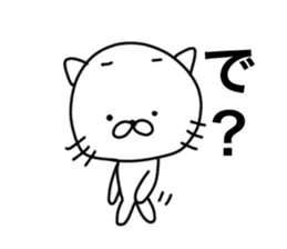 Scribbles Of Cats sticker #1657158