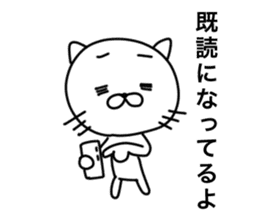 Scribbles Of Cats sticker #1657163