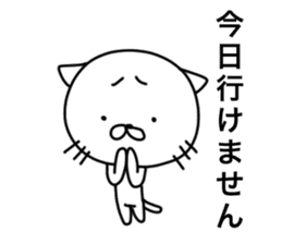 Scribbles Of Cats sticker #1657164