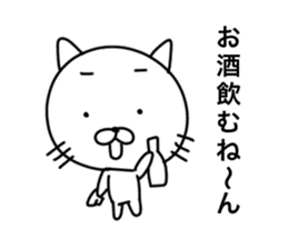 Scribbles Of Cats sticker #1657167