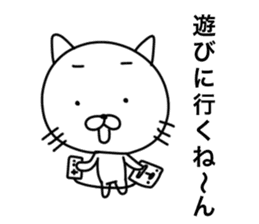 Scribbles Of Cats sticker #1657170