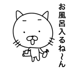 Scribbles Of Cats sticker #1657171