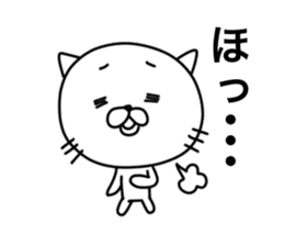 Scribbles Of Cats sticker #1657172