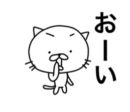 Scribbles Of Cats sticker #1657184