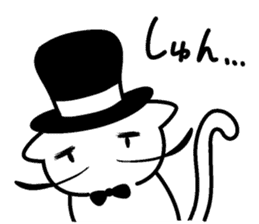 A Gentlemanly Cat sticker #1657237