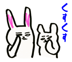 mysterious paradise2 sticker #1657266