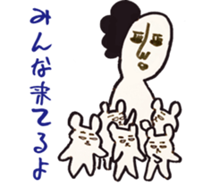 mysterious paradise2 sticker #1657269