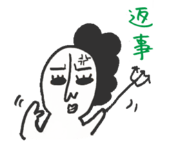 mysterious paradise2 sticker #1657270