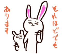 mysterious paradise2 sticker #1657271