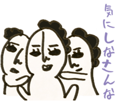 mysterious paradise2 sticker #1657272