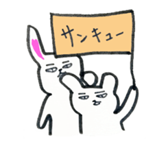 mysterious paradise2 sticker #1657273