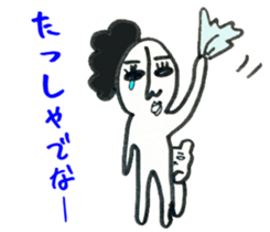 mysterious paradise2 sticker #1657274
