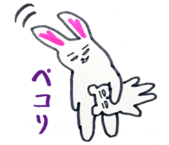 mysterious paradise2 sticker #1657275