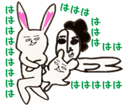 mysterious paradise2 sticker #1657277