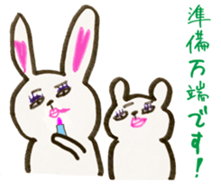 mysterious paradise2 sticker #1657281