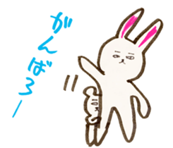 mysterious paradise2 sticker #1657282