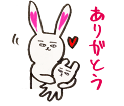 mysterious paradise2 sticker #1657284