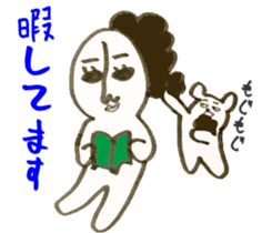 mysterious paradise2 sticker #1657290