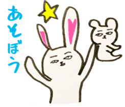 mysterious paradise2 sticker #1657291