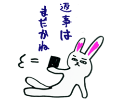 mysterious paradise2 sticker #1657294