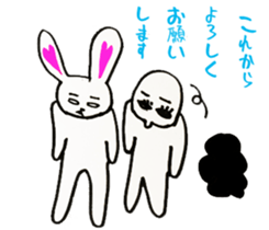 mysterious paradise2 sticker #1657295