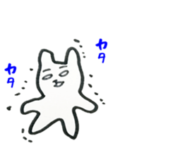 mysterious paradise2 sticker #1657297
