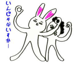 mysterious paradise2 sticker #1657299