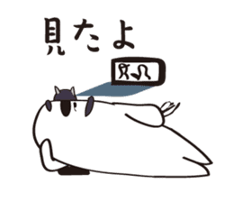 Cat & Mr.Kaosama sticker #1657586