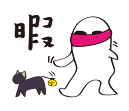Cat & Mr.Kaosama sticker #1657594