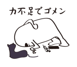 Cat & Mr.Kaosama sticker #1657600