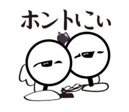 Cat & Mr.Kaosama sticker #1657602