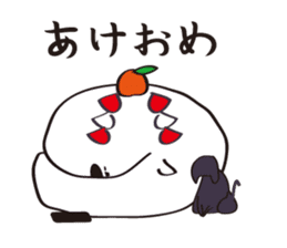 Cat & Mr.Kaosama sticker #1657617