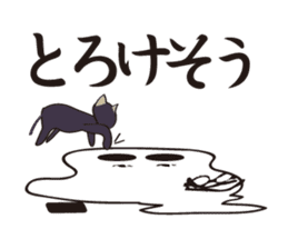 Cat & Mr.Kaosama sticker #1657620