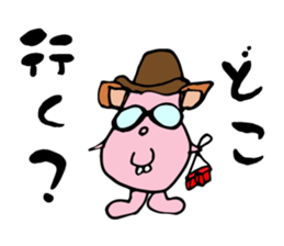 Pig ear cat sticker #1657626