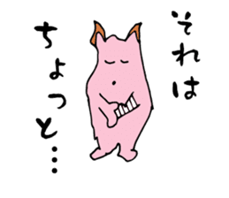 Pig ear cat sticker #1657627