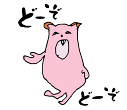 Pig ear cat sticker #1657628