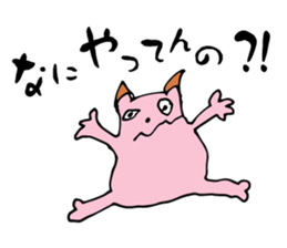 Pig ear cat sticker #1657629