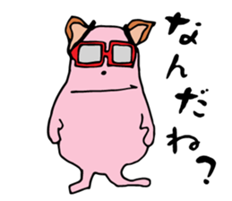 Pig ear cat sticker #1657637