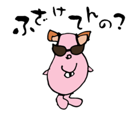 Pig ear cat sticker #1657638