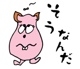 Pig ear cat sticker #1657639