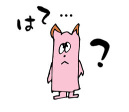 Pig ear cat sticker #1657641