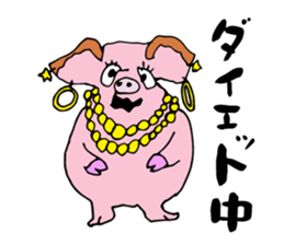 Pig ear cat sticker #1657642