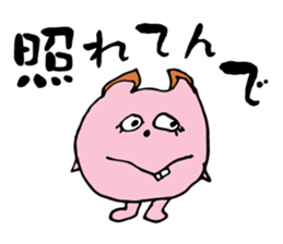 Pig ear cat sticker #1657643