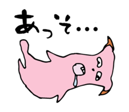 Pig ear cat sticker #1657644