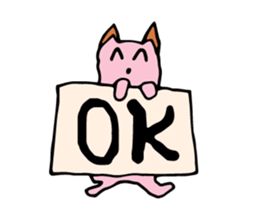 Pig ear cat sticker #1657645